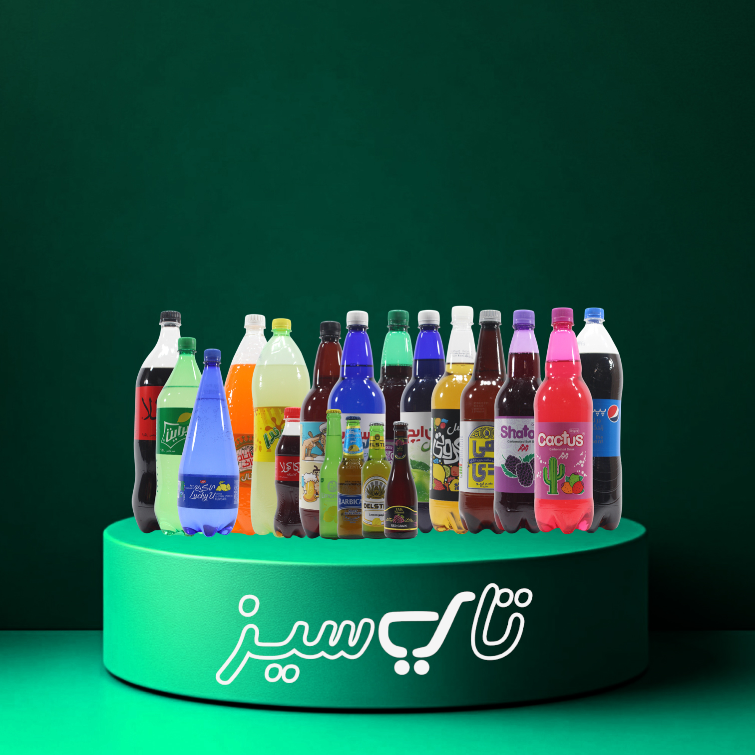 نوشابه دلستر