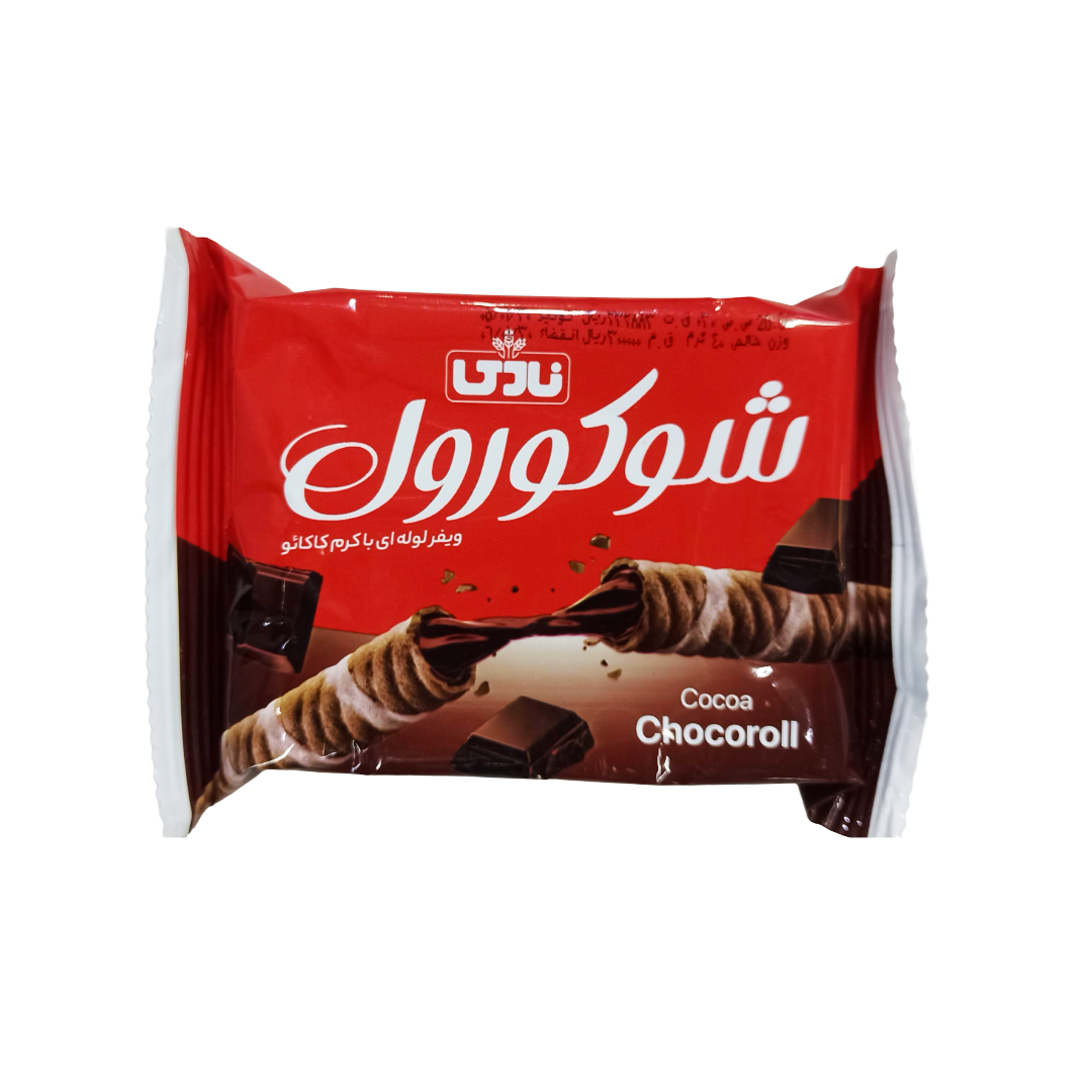 شوکورول ویفر لوله ای با کرم کاکائو نادی 40 گرم