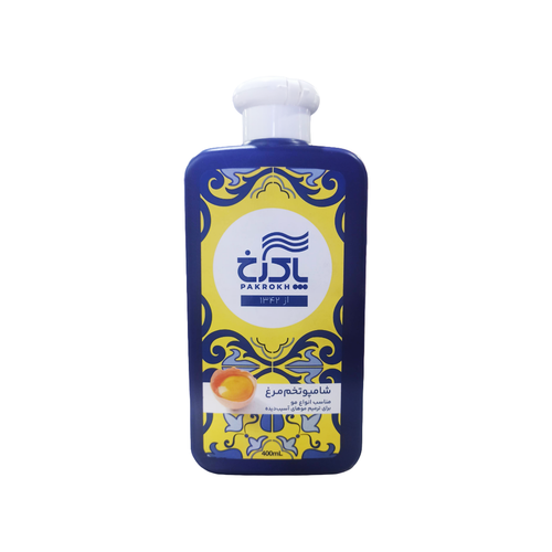شامپو تخم مرغ پاک رخ 400ml