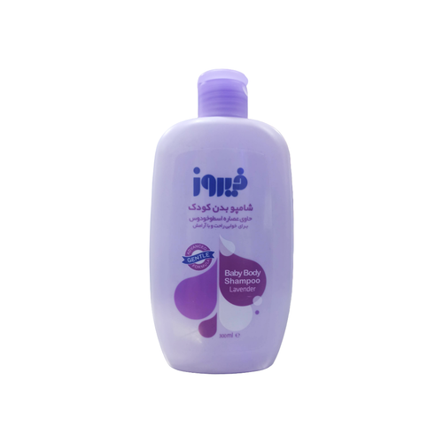 شامپو بدن کودک فیروز300ml