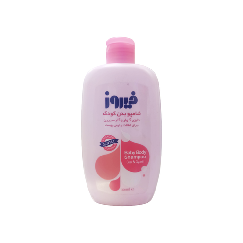 شامپو بدن کودک فیروز حاوی گوار و گلیسیرین برای لطافت و نرمی پوست 300ml
