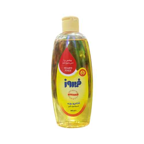 شامپو بچه فیروز 300ml