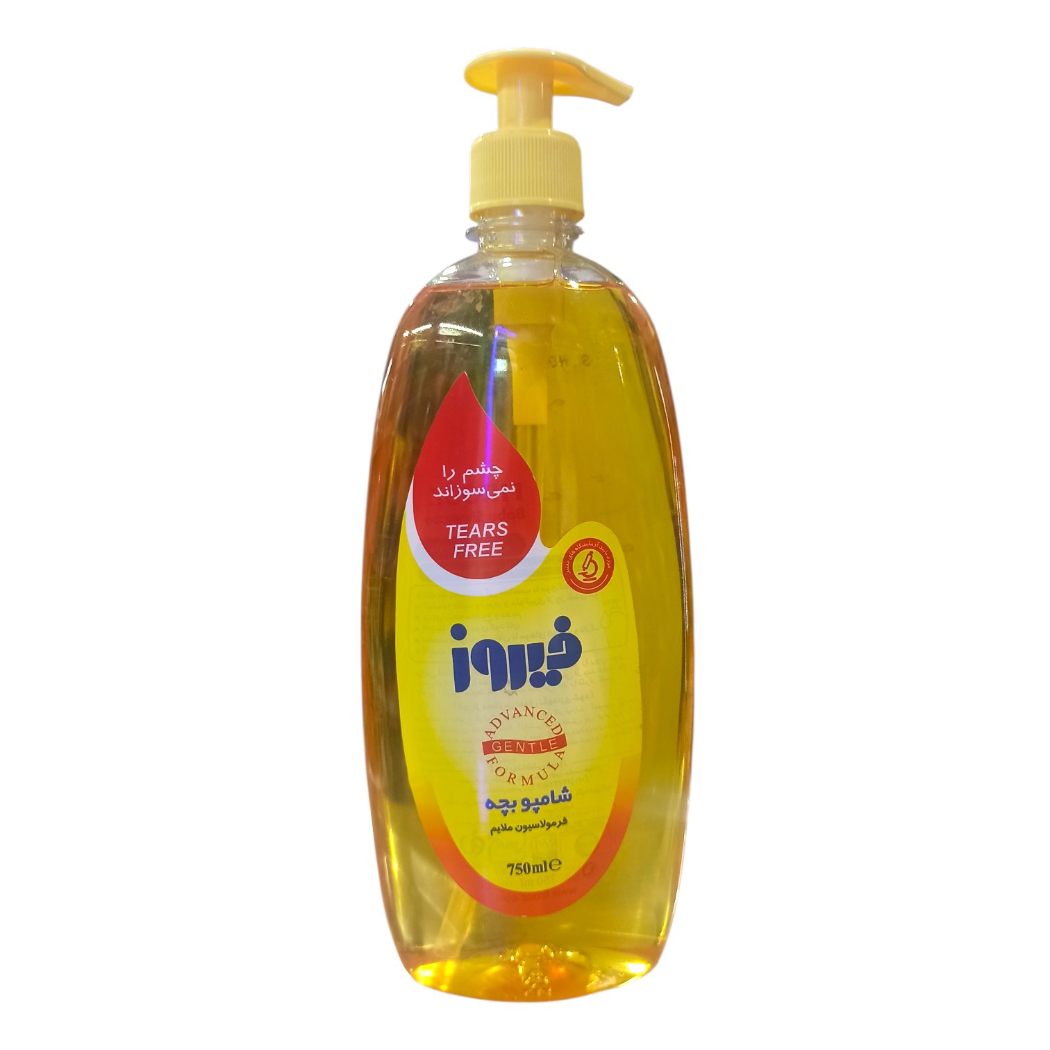 شامپو بچه فیروز 750ml