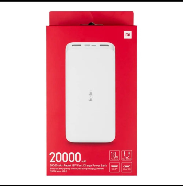 پاور بانک 18 وات شیائومی مدل redmi ظرفیت 20000 میلی آمپر ساعت