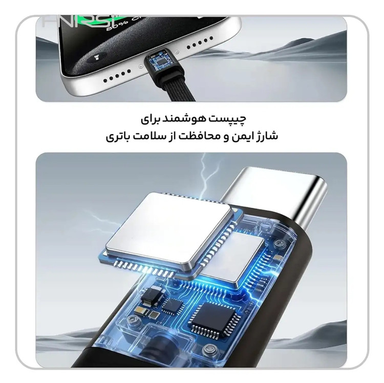 کابل USB-C فنیرسی مدل FC150240 استندی طول 1.5 متر