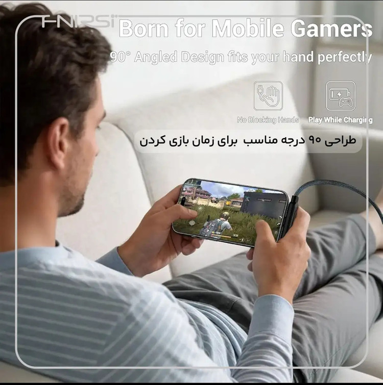 کابل USB-C فنیرسی مدل FC150240 استندی طول 1.5 متر