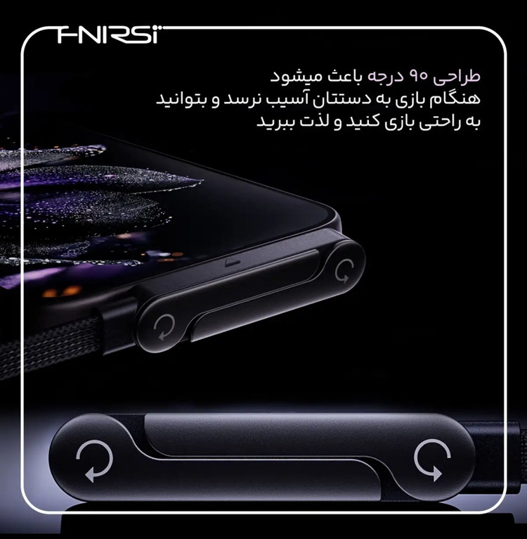 کابل USB-C فنیرسی مدل FC150240 استندی طول 1.5 متر