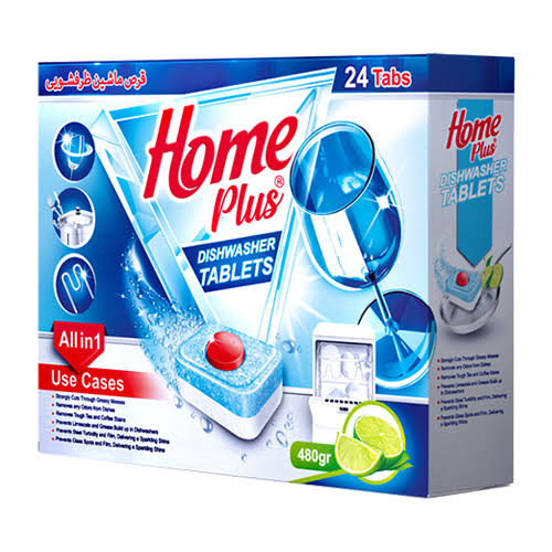 قرص ماشین ظرفشویی هوم پلاس 480g