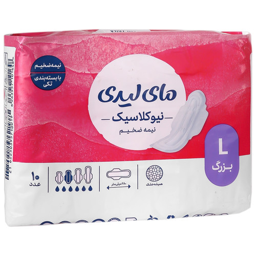مای لیدی نیو کلاسیک نیمه ضخیم بزرگ L ـ ۱۰ عددی