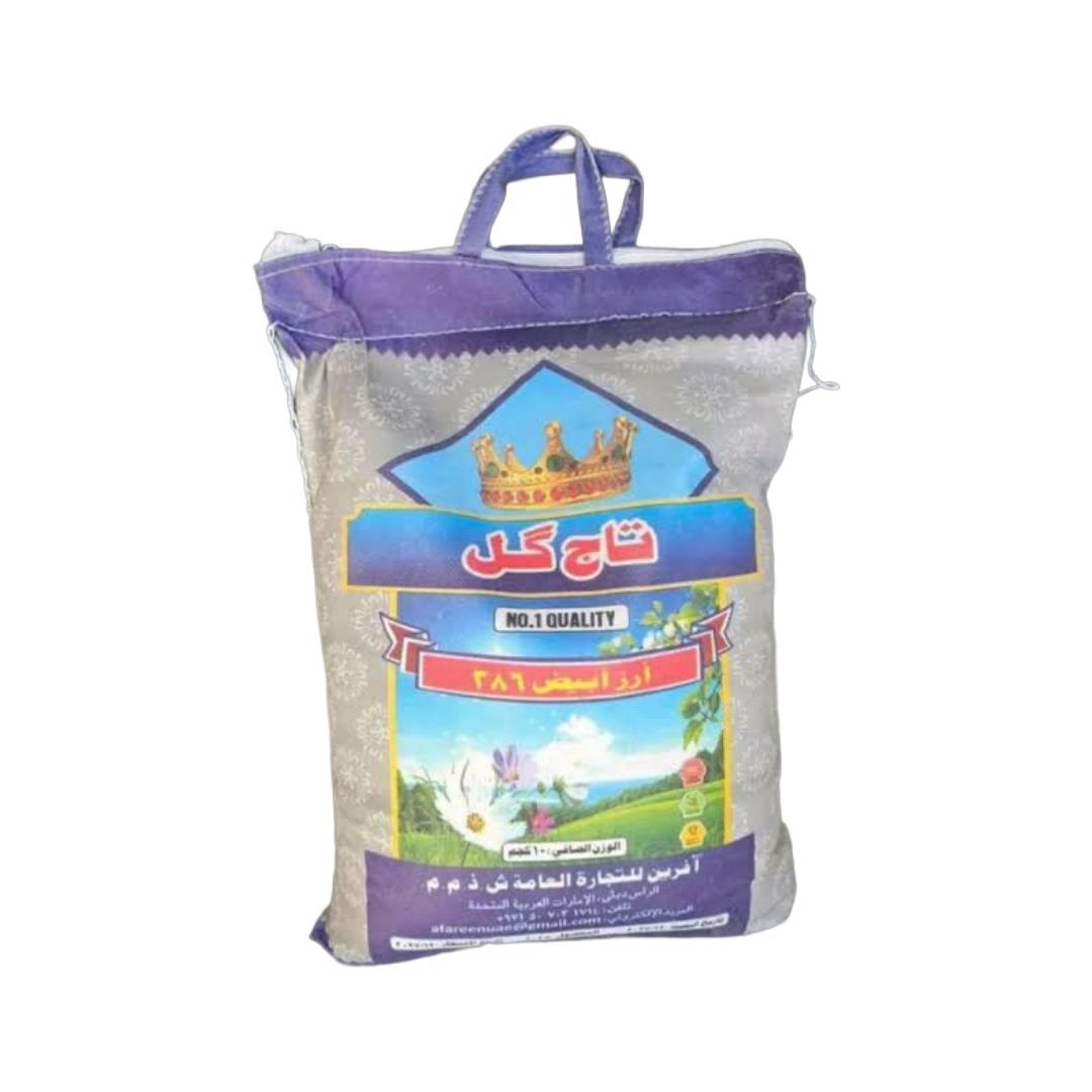 برنج پاکستانی تاج گل 10 کیلویی