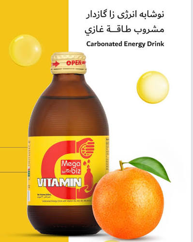 ویتامین C مگابیز 340ml