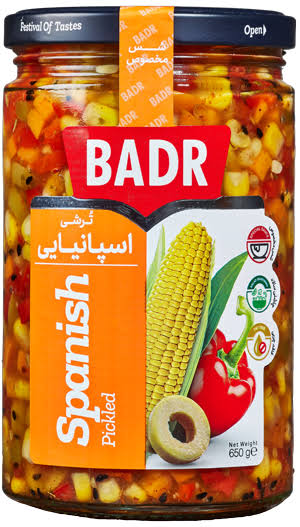 ترشی مخلوط اسپانیایی بدر 650g