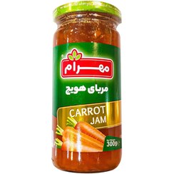 مربای هویج مهرام 300g