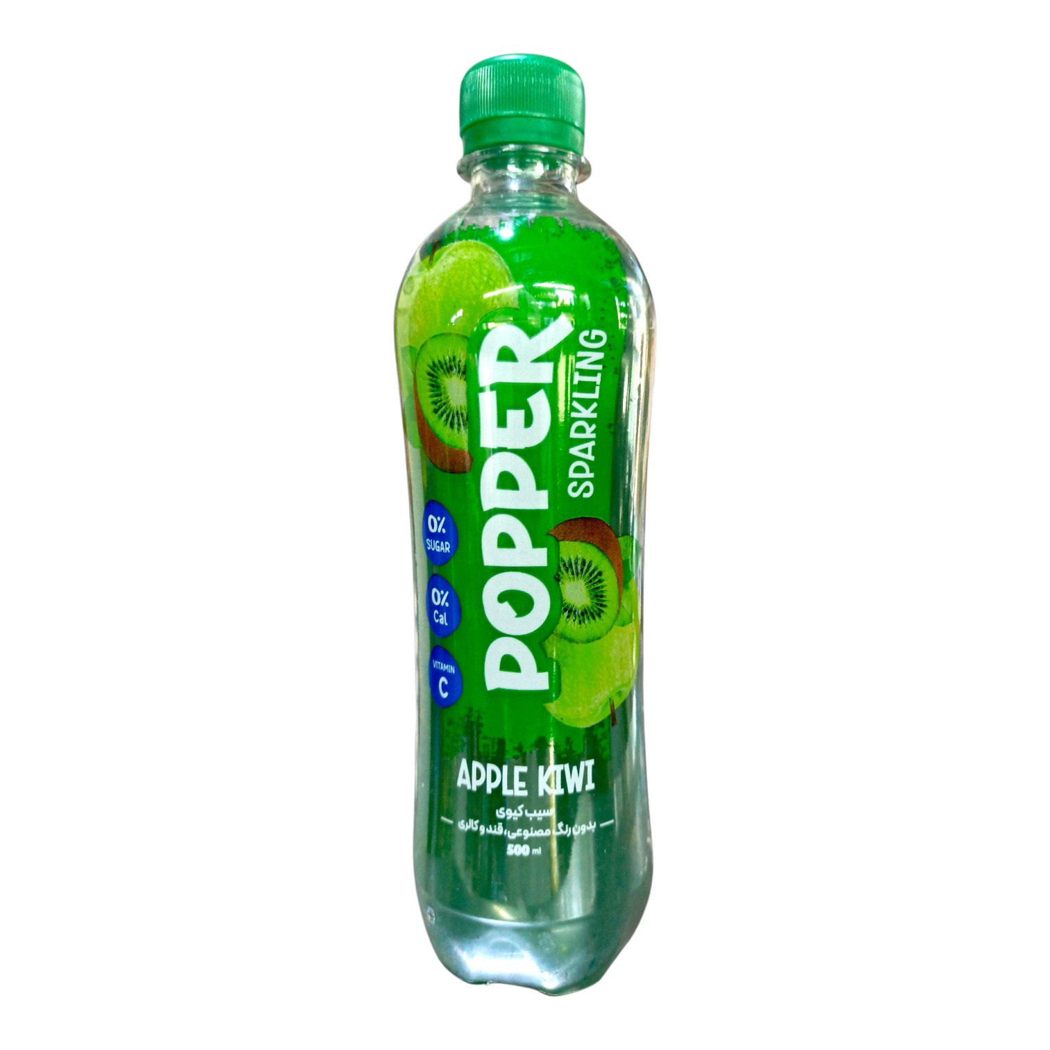 نوشابه گازدار رنگی با طعم سیب کیوی بدون قند popper 500ml