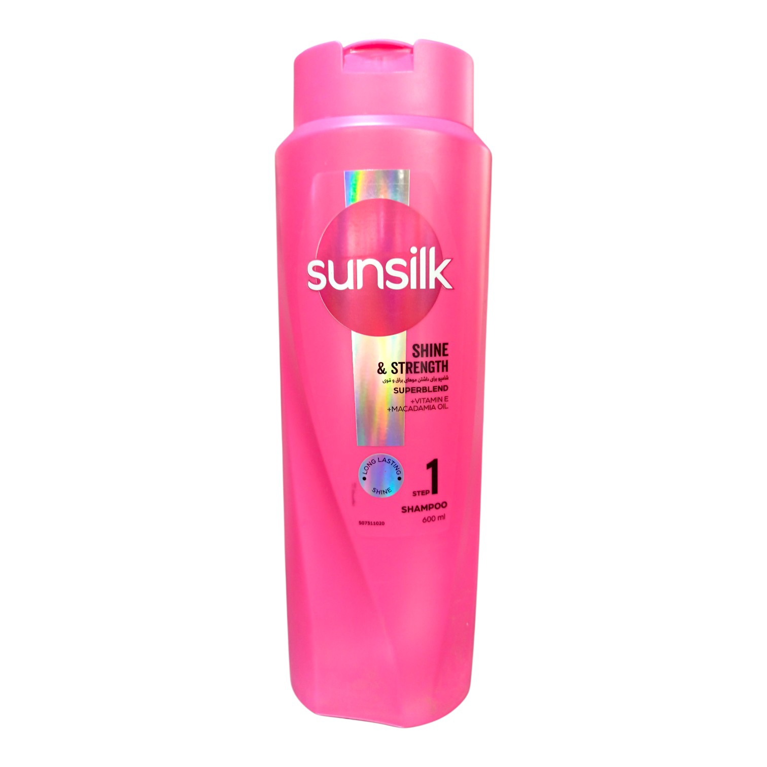 شامپو سانسیلک برای داشتن موهای براق و قوی 600ml