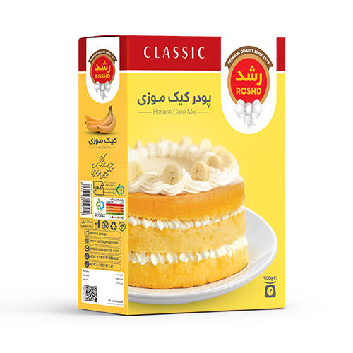 پودر کیک موزی رشد 400g