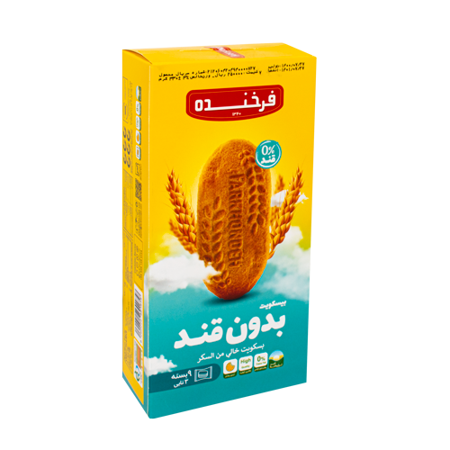 بیسکویت بدون قند فرخنده ( ۸ بسته ۳ تایی)
