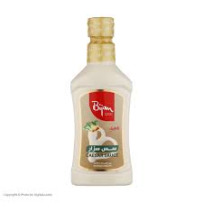 سس سزار بیژن 450g