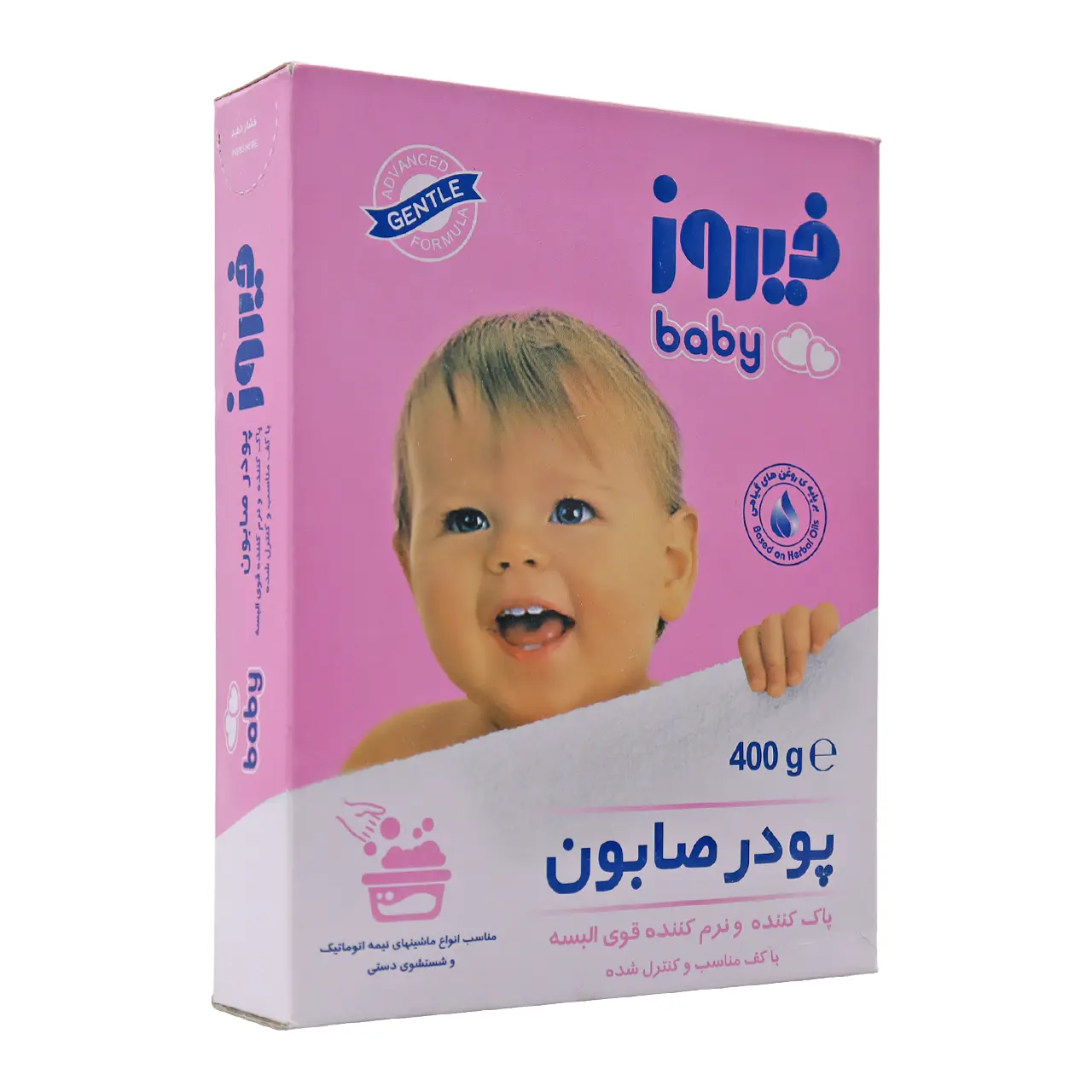 پودر صابون فیروز بچه 400g