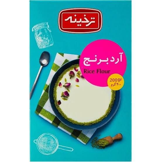 آرد برنج ترخینه 200 گرم