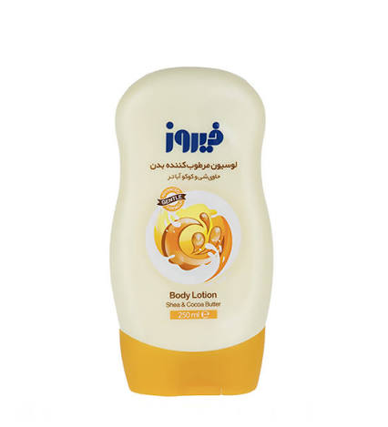 لوسیون مرطوب کننده بدن فیروز 250ml