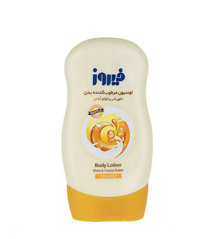 لوسیون مرطوب کننده بدن فیروز 250ml