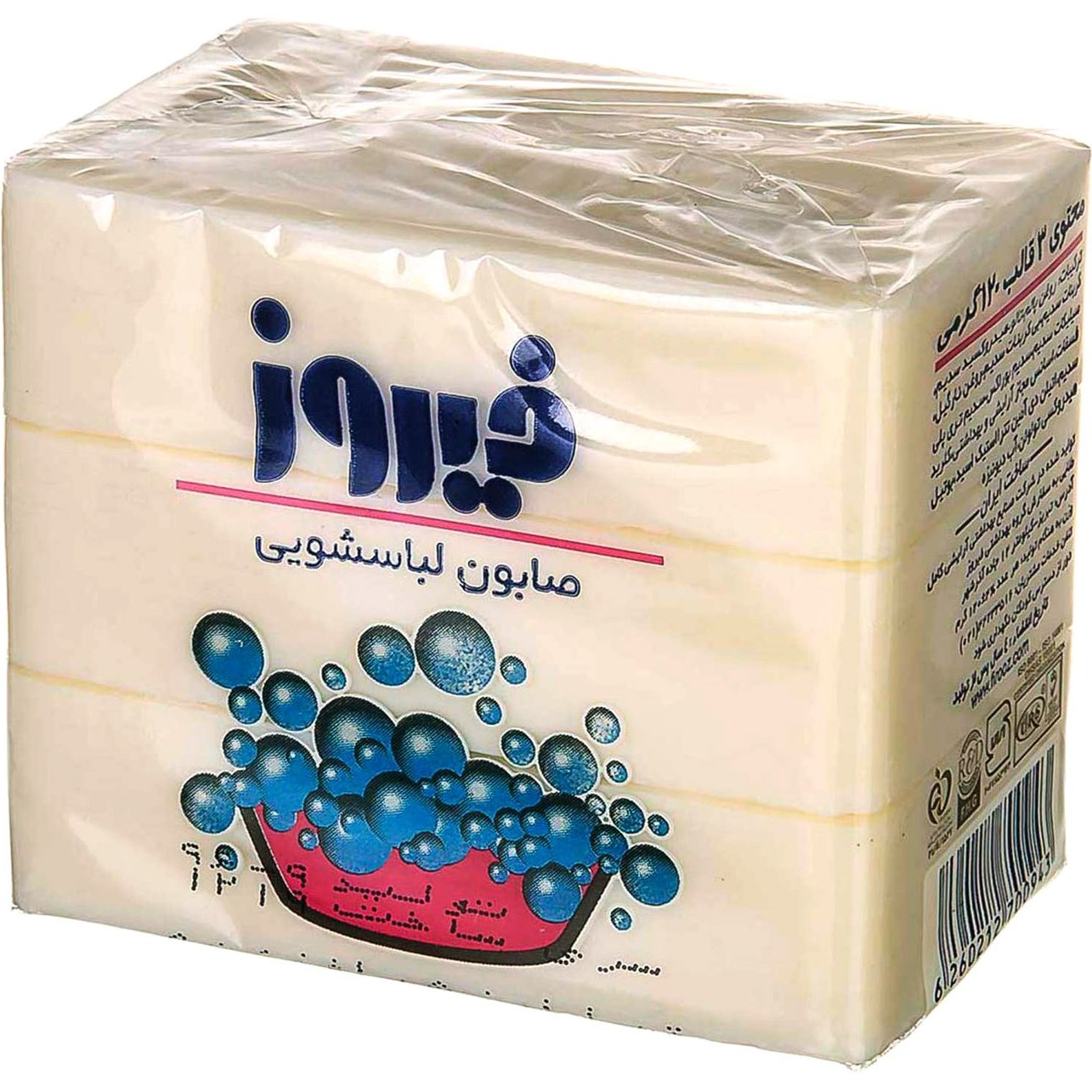 صابون رختشویی فیروز 3×120g