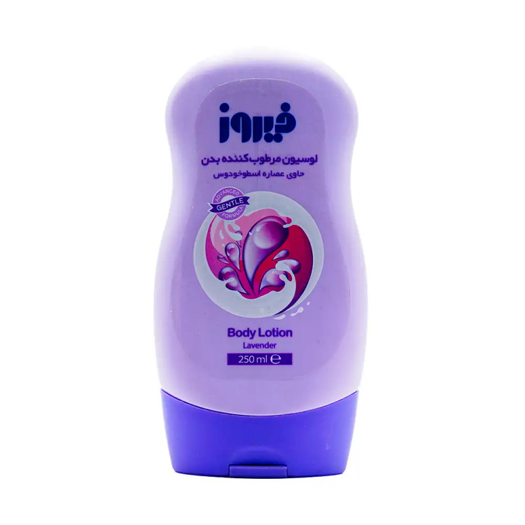 لویسون مرطوب کننده بدن فیروز 250ml