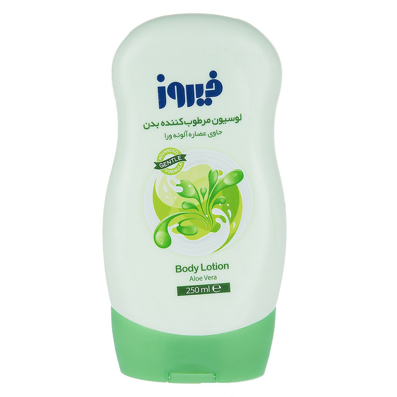 لوسیون مرطوب کننده بدن فیروز 250ml
