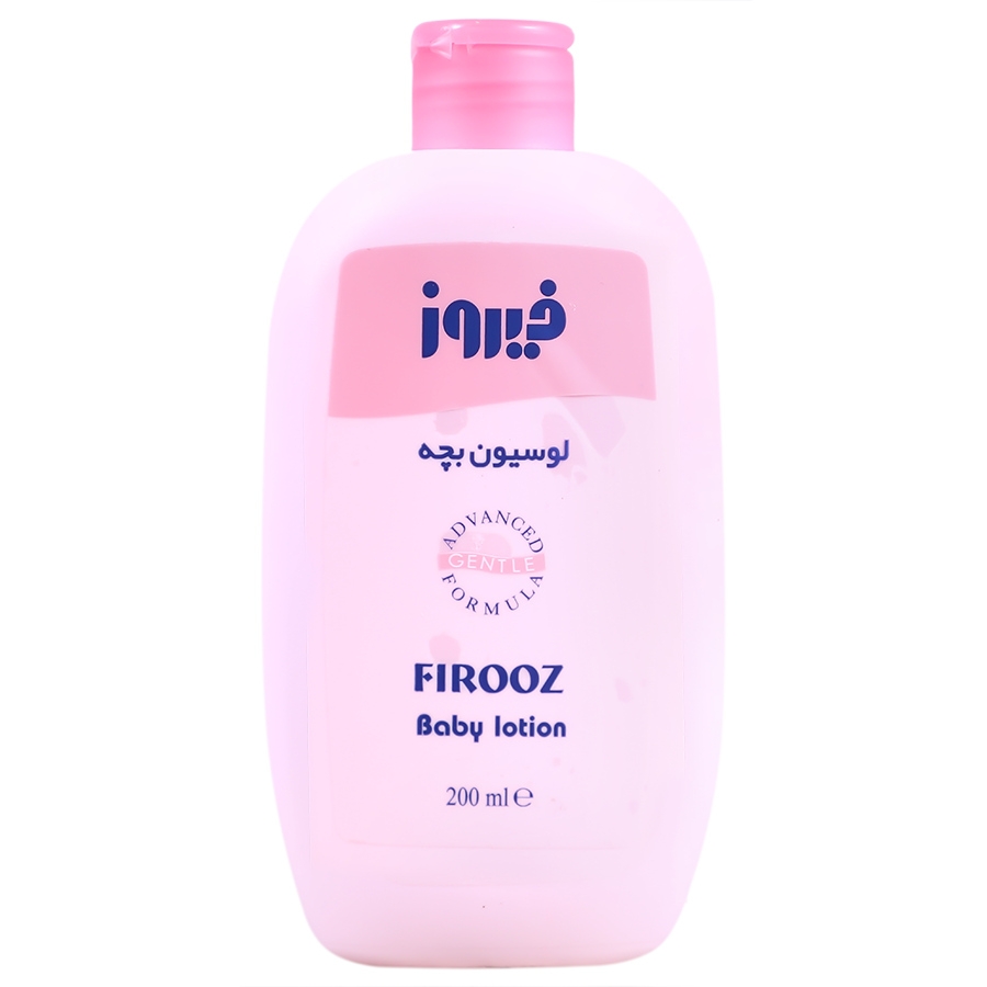 لوسیون بچه فیروز 200ml