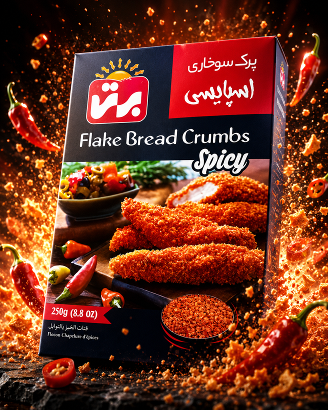پرک سوخاری اسپایسی برتر 250 گرم